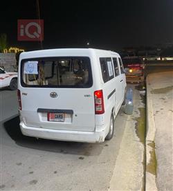 فاو V80